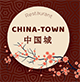 CHINA-TOWN